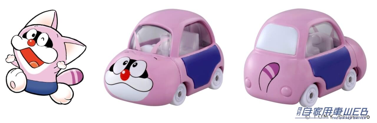 |ドラえもん、コロ助、ポコニャン、パーマン1号、チンプイたちがトミカになった! 『ドリームトミカ 藤子・F・不二雄生誕90周年記念コレクション』が登場!