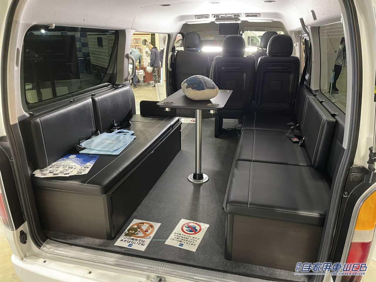 |レトロな見た目にスタイリッシュな車内が魅力! トヨタ ハイエースがベースのキャンパー