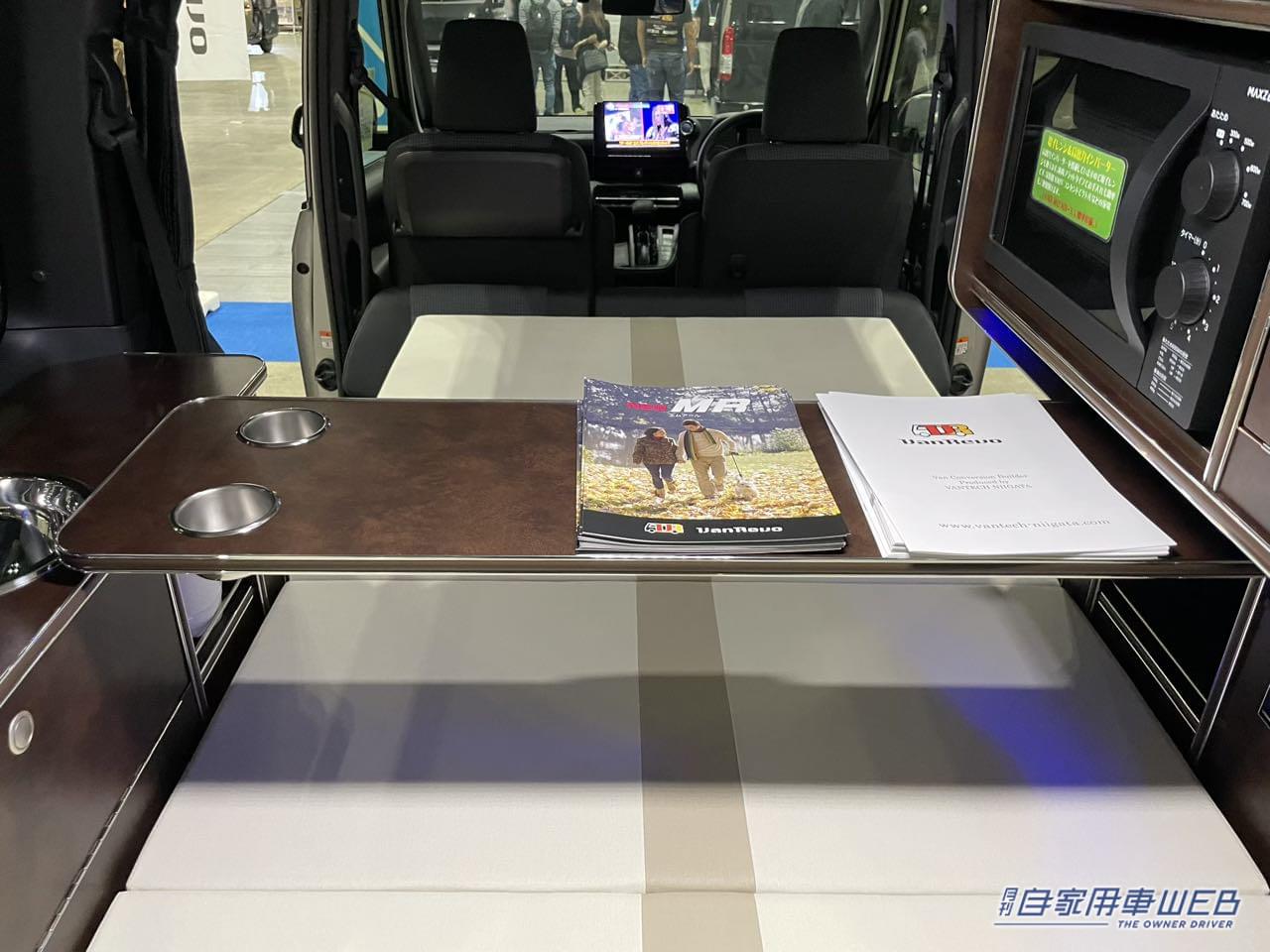 |運転しやすい! 広くて快適! でも目立ちすぎない! トヨタ ノアがベースのキャンパー