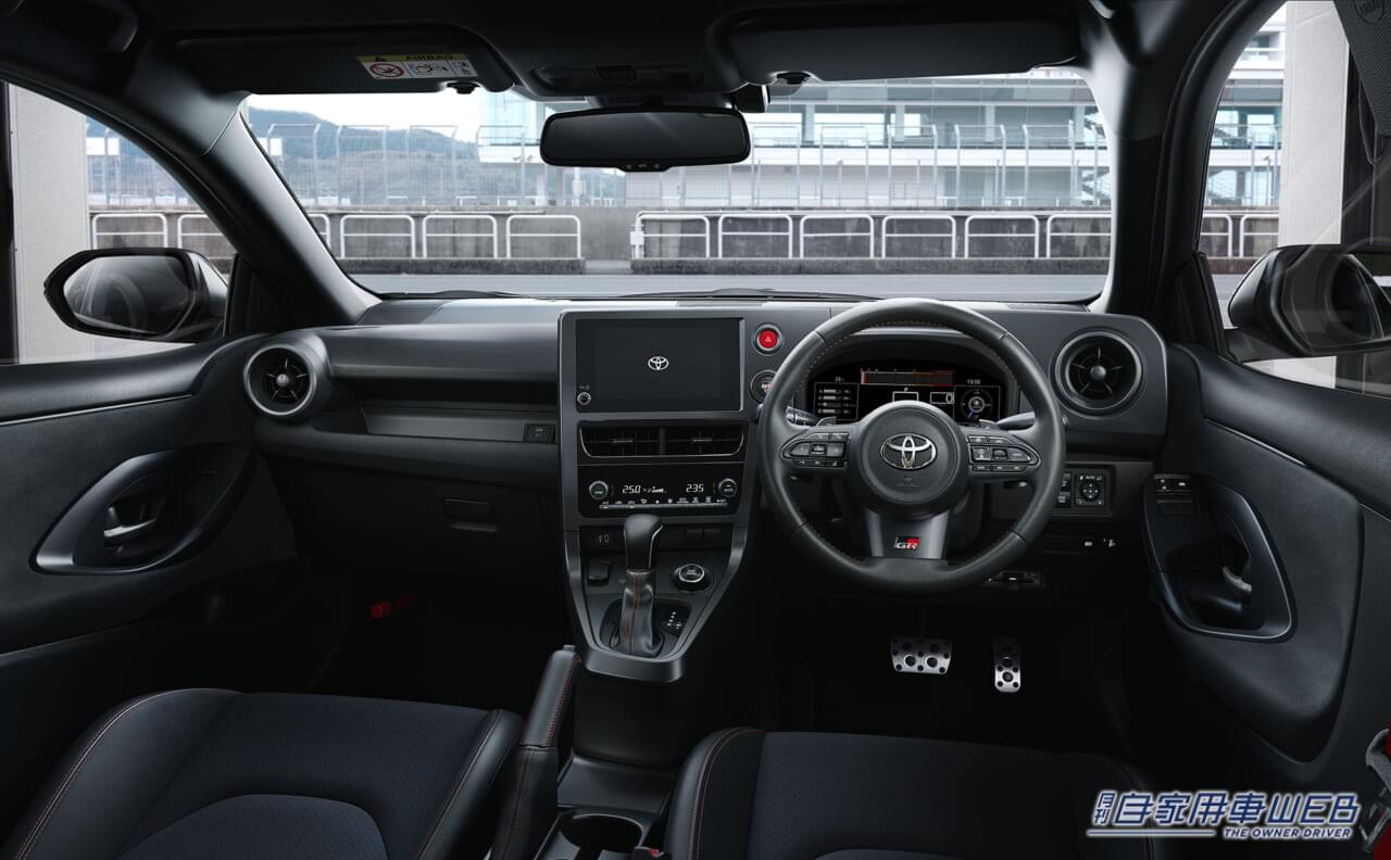 |進化した改良型GRヤリス、4月8日に発売 8速AT車を新設定