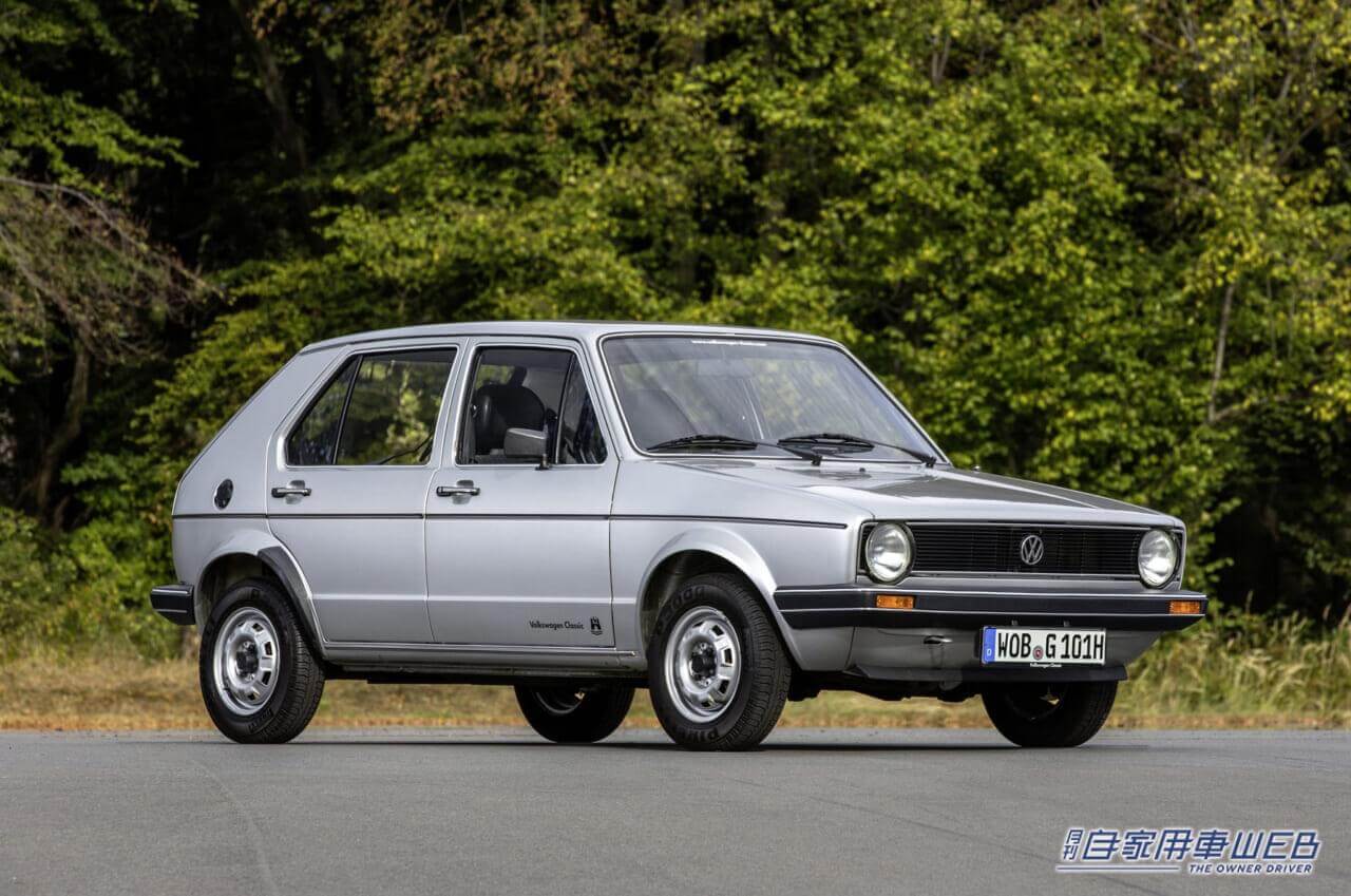 |3月29日は「VWゴルフ」の誕生日! 生誕50年、おめでとう! 歴史的ベストセラー「ゴルフ」の歩みを振り返る