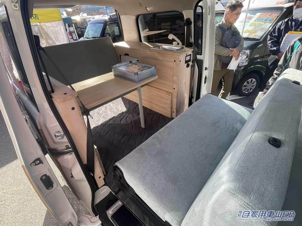 |コンパクトなのに車内は広々! マツダ ボンゴバンがベースのキャンパー