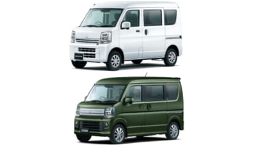 三菱自動車、「ミニキャブバン」の一部グレード、「タウンボックス」全車にCVTを設定するなど一部改良を実施