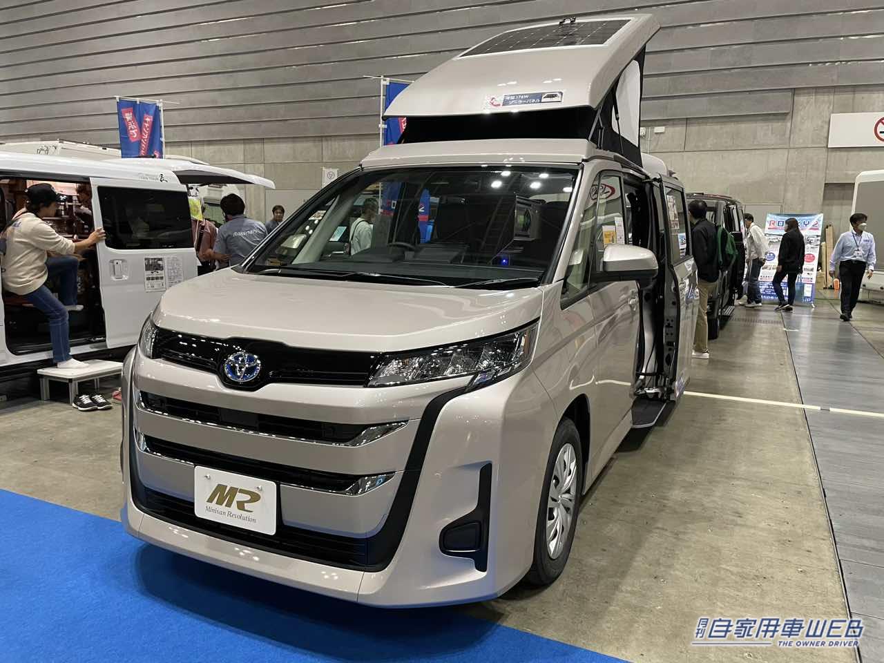 |運転しやすい! 広くて快適! でも目立ちすぎない! トヨタ ノアがベースのキャンパー