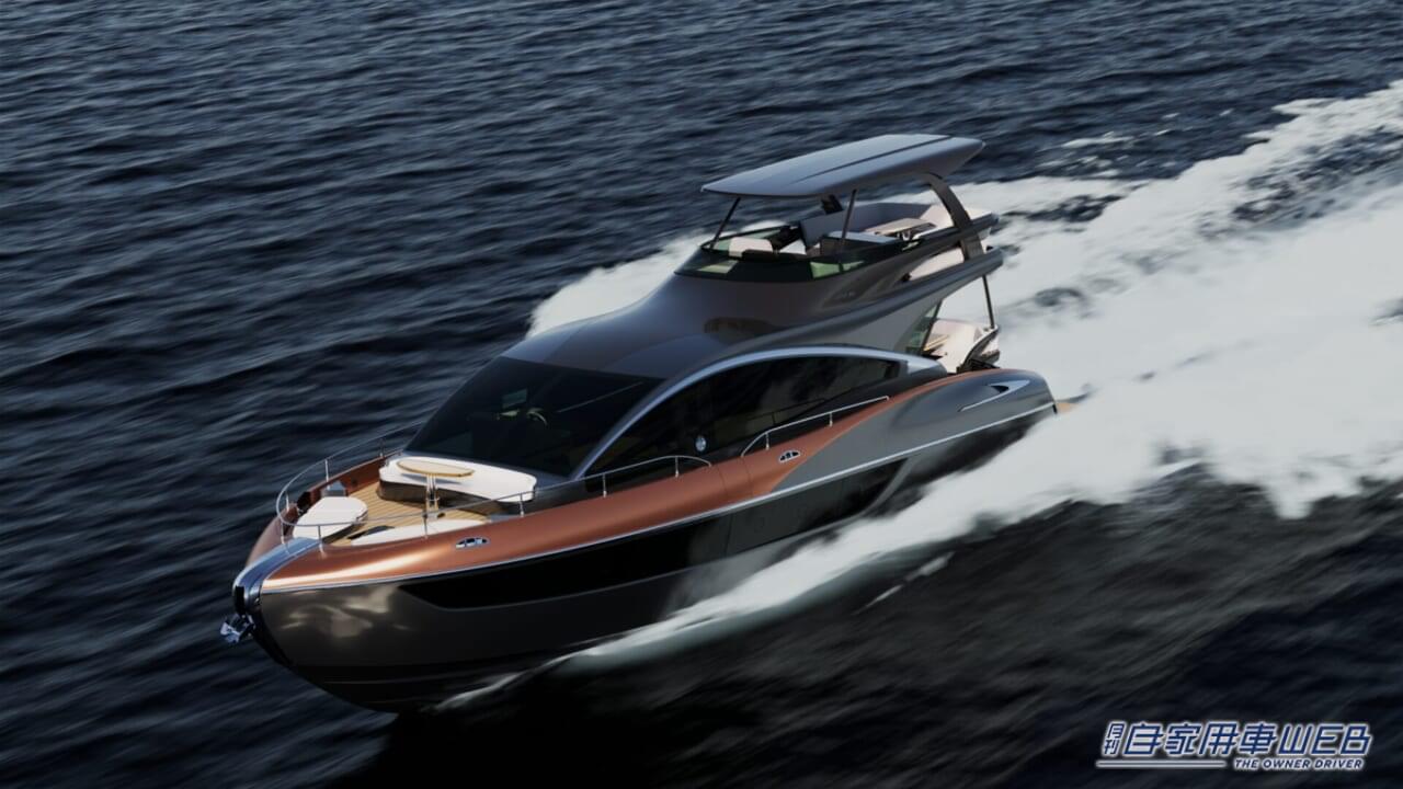 レクサスのフラッグシップヨット「LY680」が発表 バーベキューグリルをオプション設定するなど隠れ家のような空間に