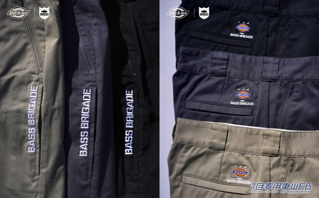 ガレージシーンにピッタリで、街着もイケるパンツが登場! 「Dickies × BASS BRIGADE Utility Work Pants」