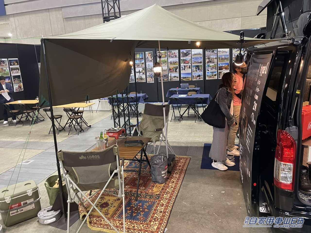 |ガレージのような雰囲気が超カッコいい! トヨタ ハイエースがベースのキャンパー