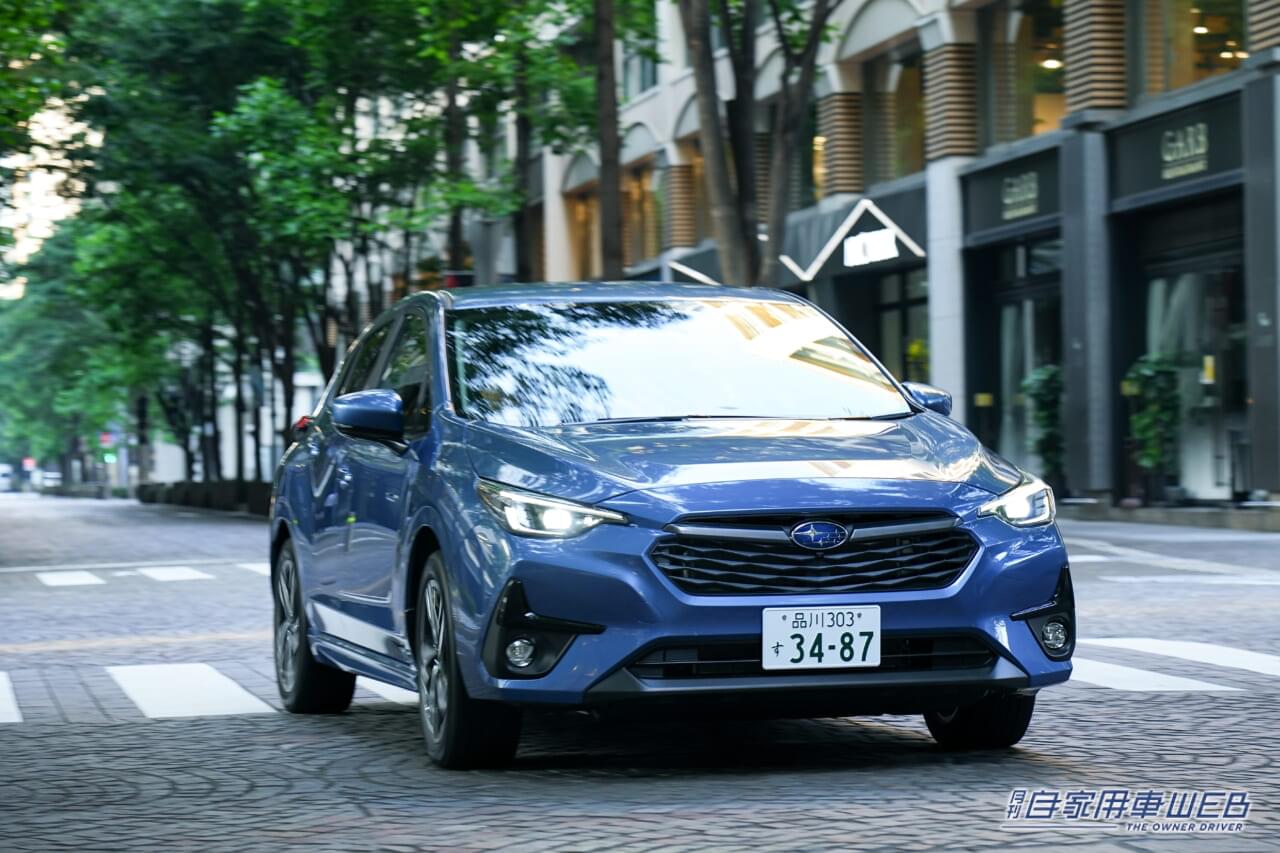 新社会人、必見! 2024春 安くていいクルマ、オススメのモデルはこれ!【スバル・インプレッサ】