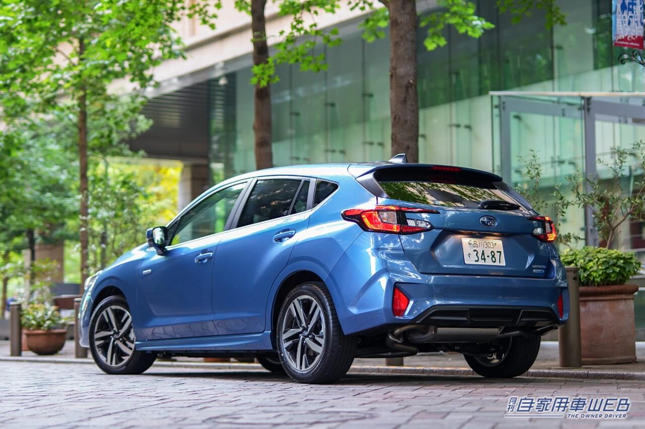 |新社会人、必見! 2024春 安くていいクルマ、オススメのモデルはこれ!【スバル・インプレッサ】