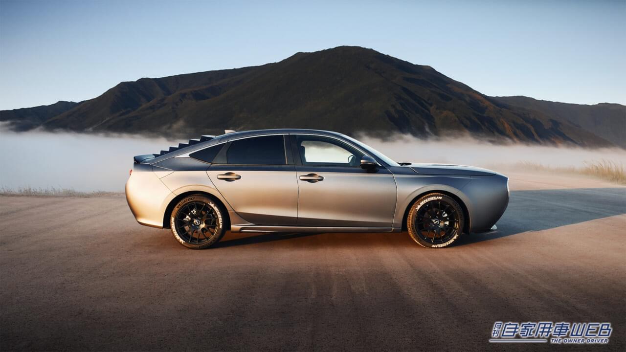 |光岡自動車、創業55周年記念のコンセプトモデルを市販化すると発表