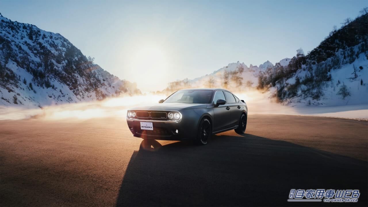 |光岡自動車、創業55周年記念のコンセプトモデルを市販化すると発表