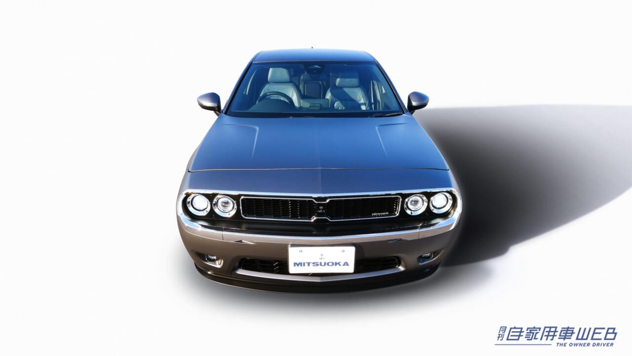 |光岡自動車、創業55周年記念のコンセプトモデルを市販化すると発表