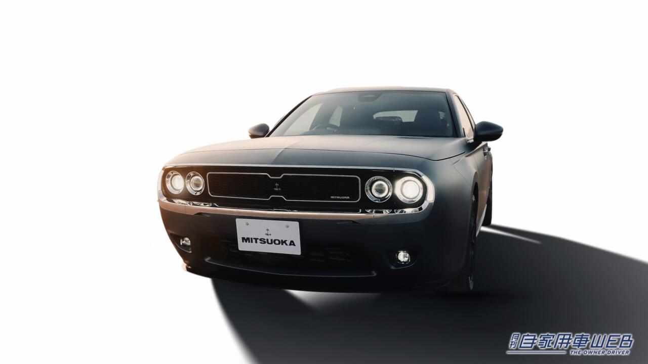 |光岡自動車、創業55周年記念のコンセプトモデルを市販化すると発表