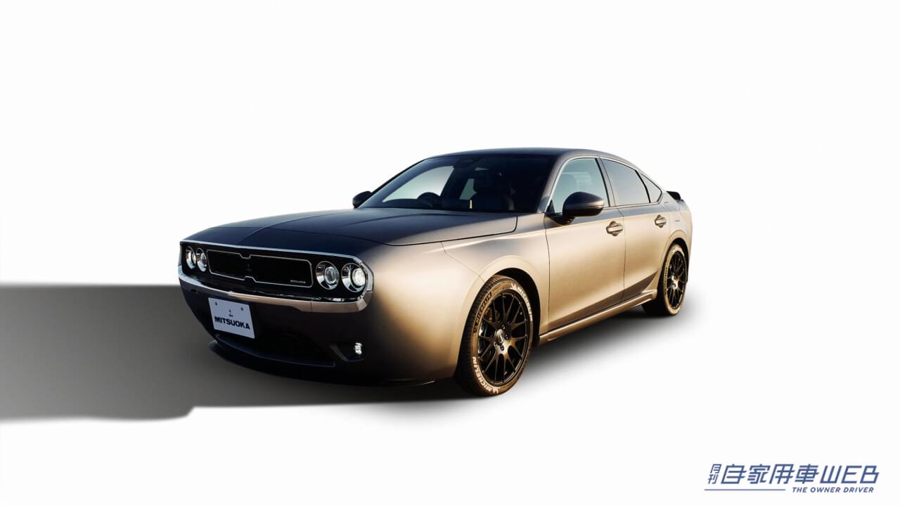 |光岡自動車、創業55周年記念のコンセプトモデルを市販化すると発表