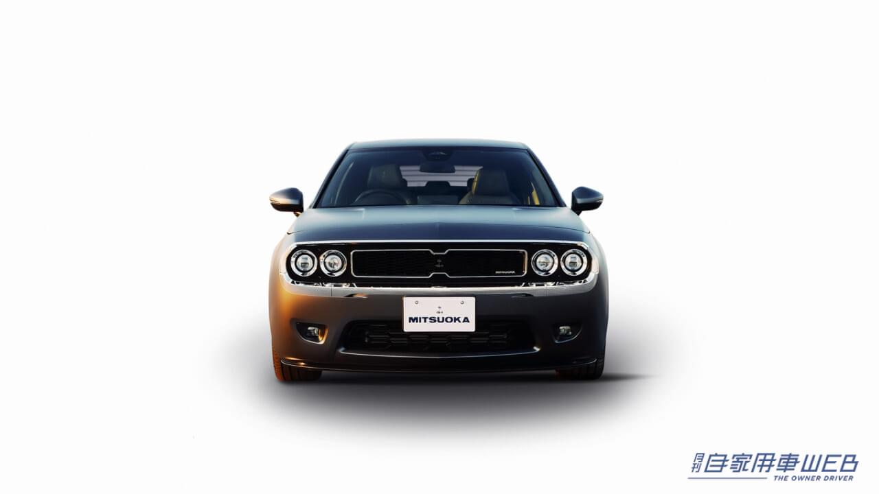 |光岡自動車、創業55周年記念のコンセプトモデルを市販化すると発表