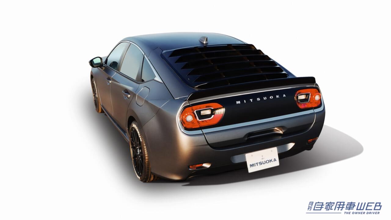 |光岡自動車、創業55周年記念のコンセプトモデルを市販化すると発表