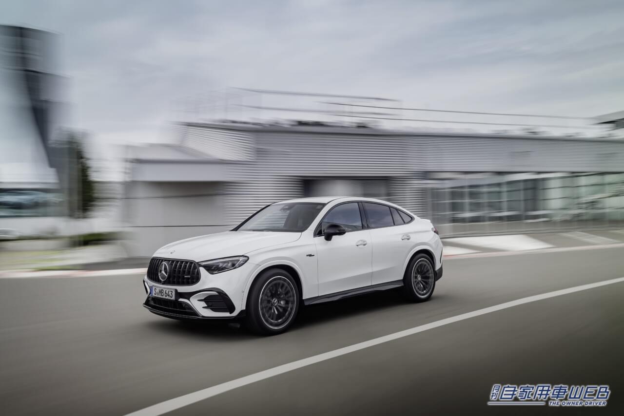 メルセデス・ベンツ、F1由来のターボを搭載する「AMG GLC 43 4MATIC クーペ(BSG搭載)」を発売