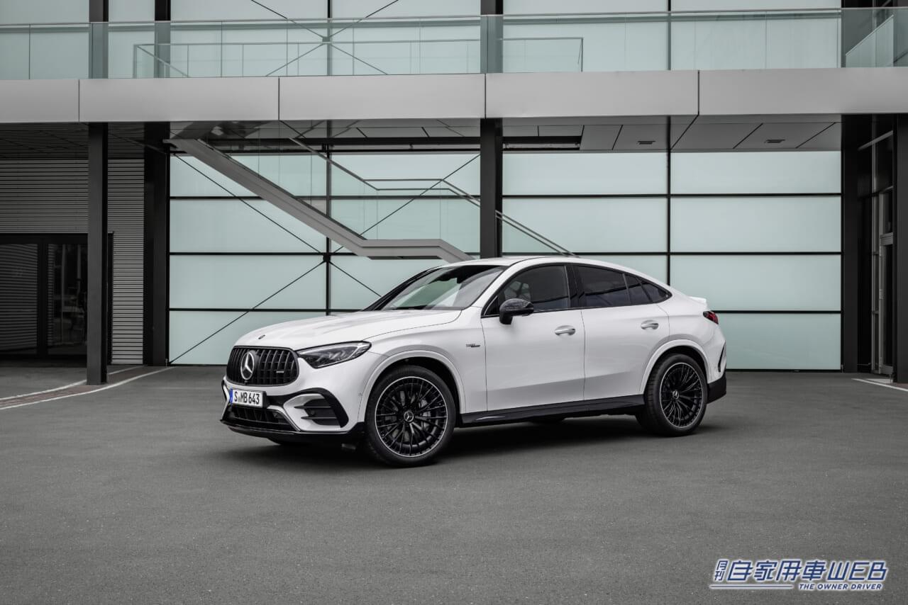 |メルセデス・ベンツ、F1由来のターボを搭載する「AMG GLC 43 4MATIC クーペ(BSG搭載)」を発売