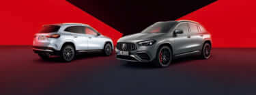 メルセデス・ベンツ、最高出力421PSを発揮するハイパフォーマンスモデル『AMG GLA 45 S 4MATIC+』を発売