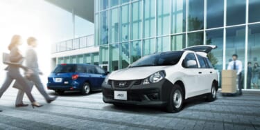 日産、商用バンの「AD」に踏み間違い衝突防止アシストを全車標準装備とする仕様変更を実施