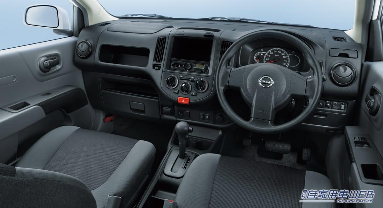 |日産、商用バンの「AD」に踏み間違い衝突防止アシストを全車標準装備とする仕様変更を実施