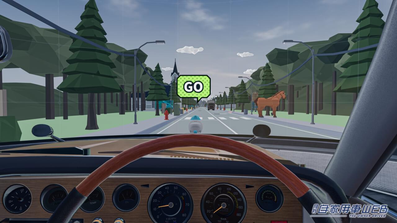 |日産、メタバース世界で「S13シルビア」、「ケンメリスカイライン」、「ダットサンフェアレディ」と共に、交通安全に関する研究内容を体験できる撮影スタジオを公開