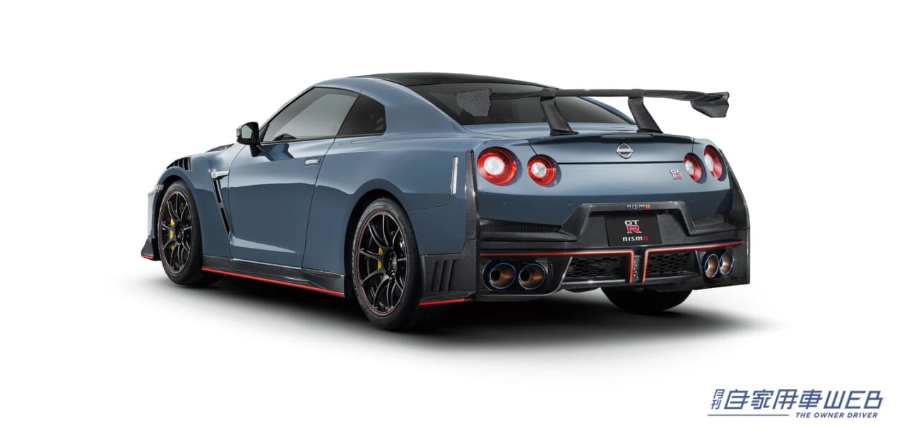 |日産、2025年モデルのGT-Rを発表 専用特別内装色「ブルーヘブン」を設定