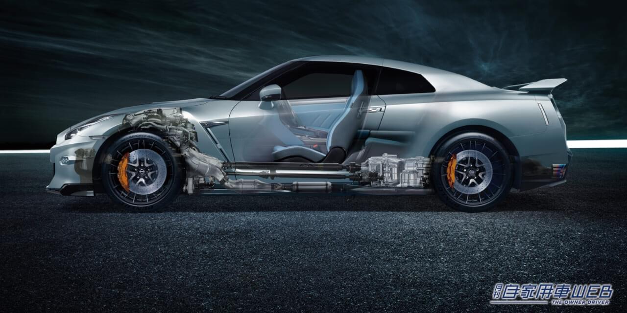 |日産、2025年モデルのGT-Rを発表 専用特別内装色「ブルーヘブン」を設定