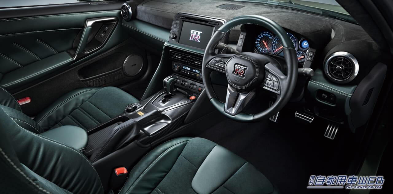 |日産、2025年モデルのGT-Rを発表 専用特別内装色「ブルーヘブン」を設定
