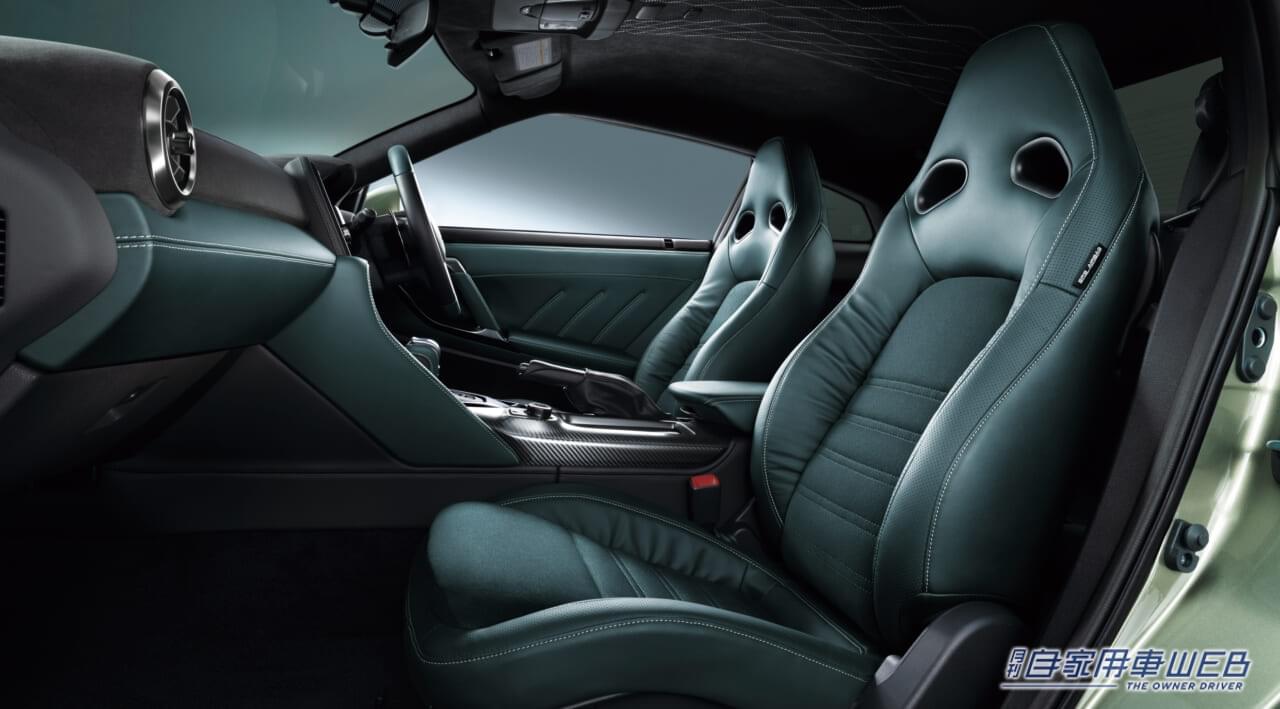 |日産、2025年モデルのGT-Rを発表 専用特別内装色「ブルーヘブン」を設定