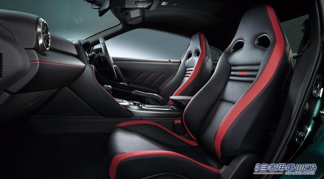 |日産、2025年モデルのGT-Rを発表 専用特別内装色「ブルーヘブン」を設定