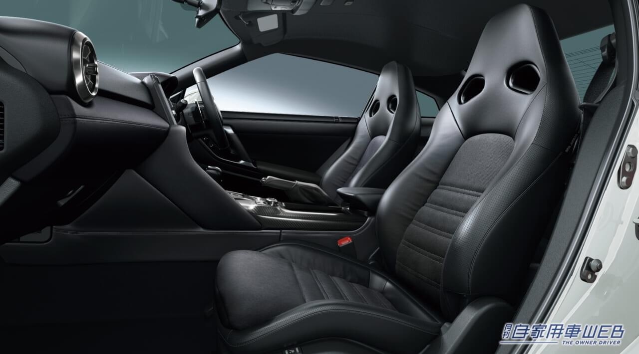 |日産、2025年モデルのGT-Rを発表 専用特別内装色「ブルーヘブン」を設定