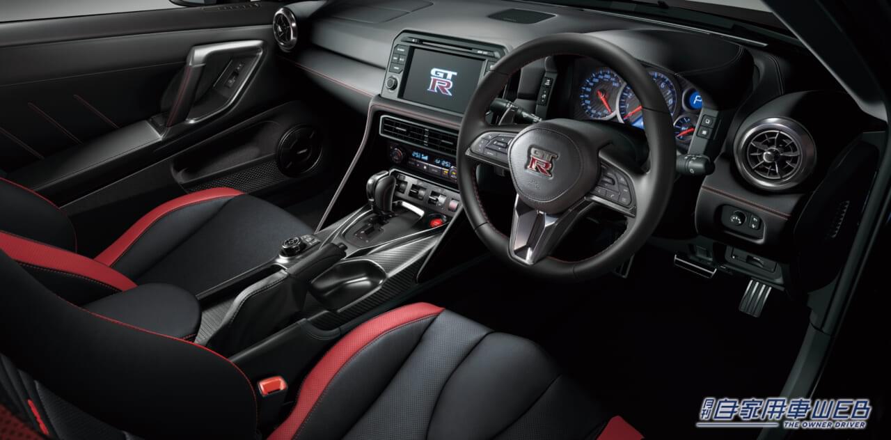 |日産、2025年モデルのGT-Rを発表 専用特別内装色「ブルーヘブン」を設定