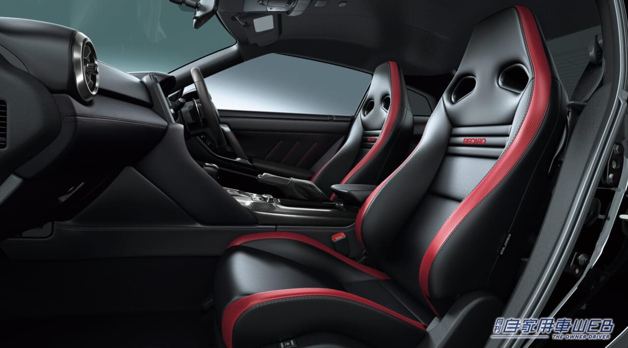 |日産、2025年モデルのGT-Rを発表 専用特別内装色「ブルーヘブン」を設定