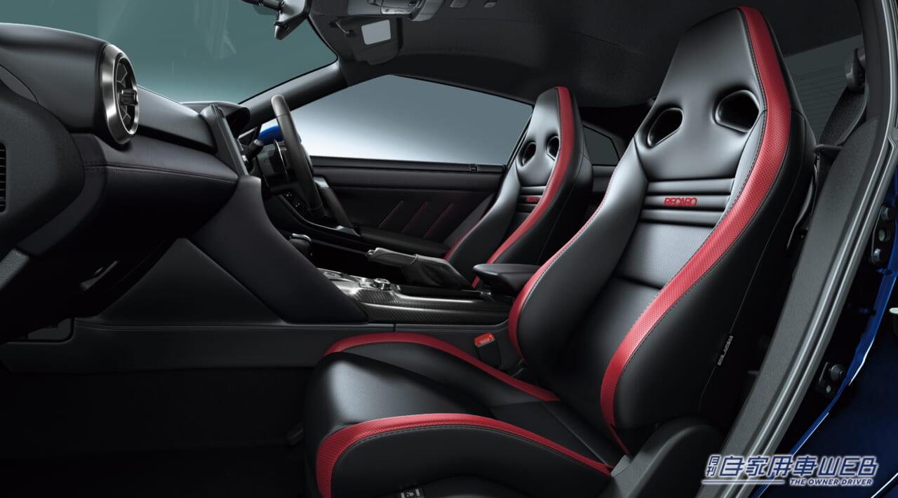 |日産、2025年モデルのGT-Rを発表 専用特別内装色「ブルーヘブン」を設定