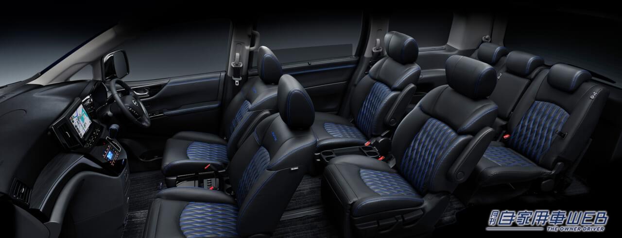 |日産、『エルグランド』に一部仕様変更 インテリジェント アラウンドビューモニターを全車標準装備するなど安全性の向上