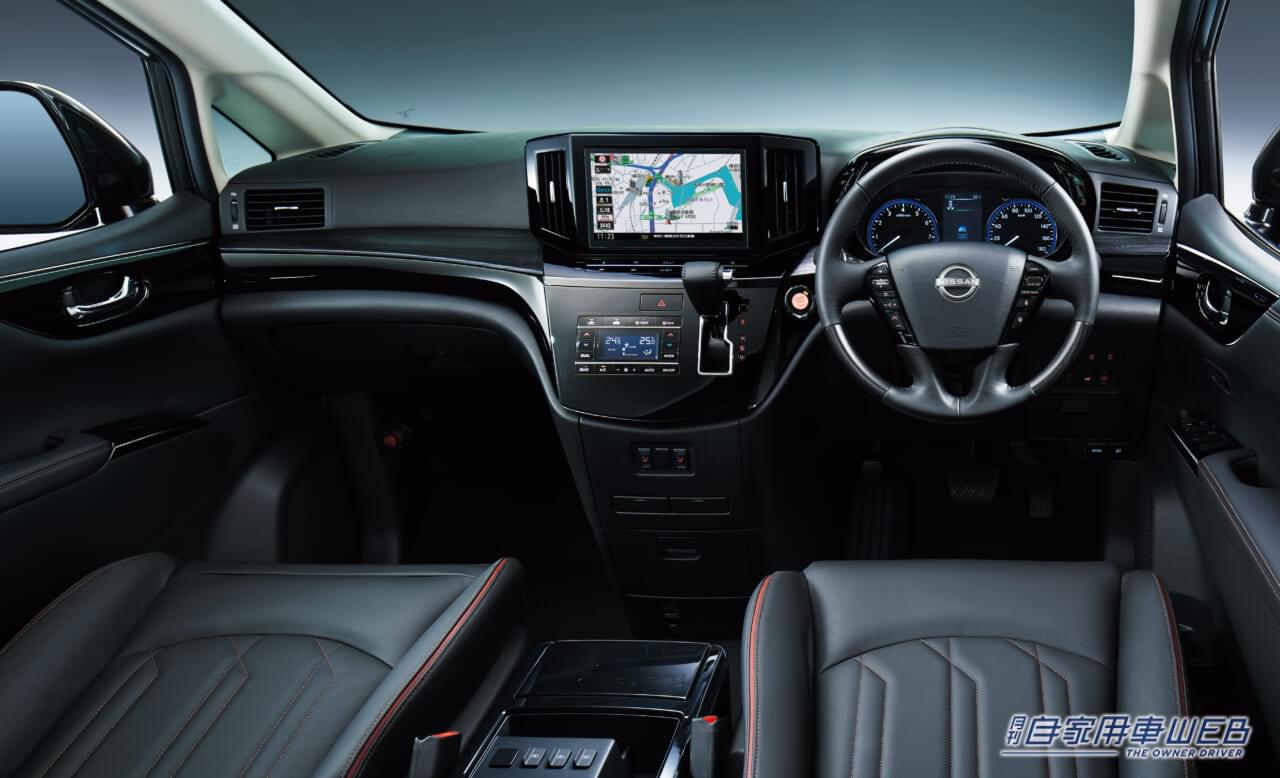 |日産、『エルグランド』に一部仕様変更 インテリジェント アラウンドビューモニターを全車標準装備するなど安全性の向上