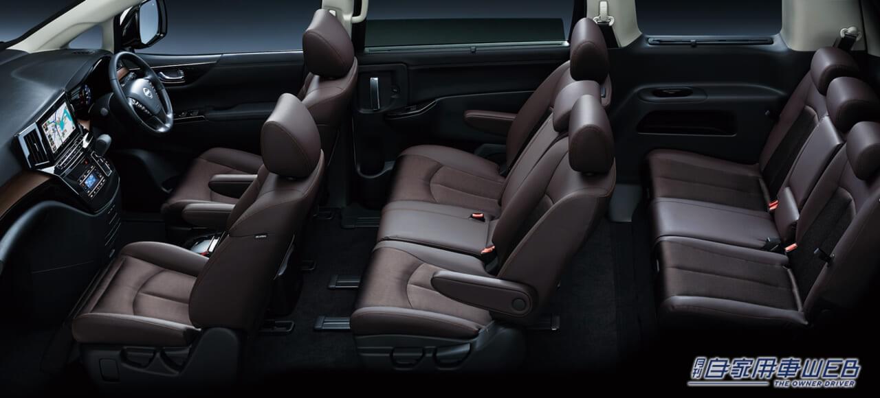 |日産、『エルグランド』に一部仕様変更 インテリジェント アラウンドビューモニターを全車標準装備するなど安全性の向上