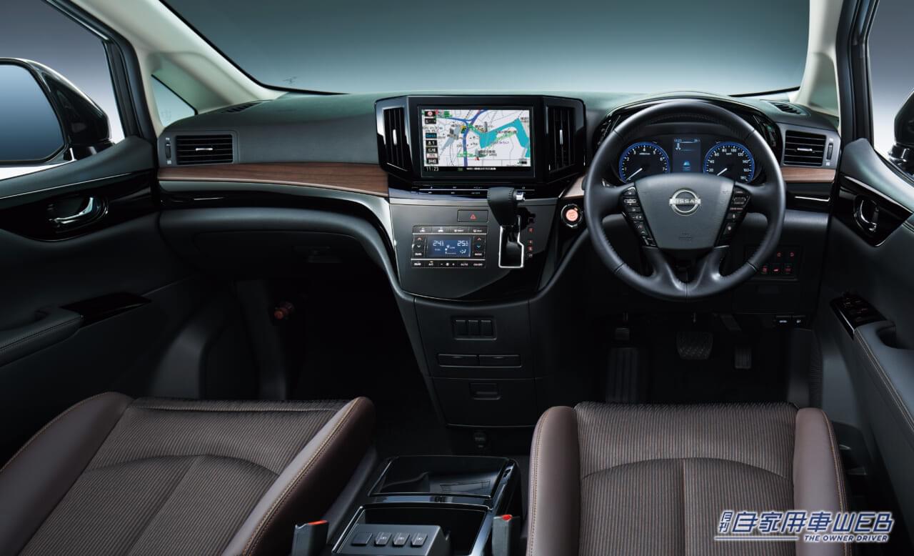 |日産、『エルグランド』に一部仕様変更 インテリジェント アラウンドビューモニターを全車標準装備するなど安全性の向上