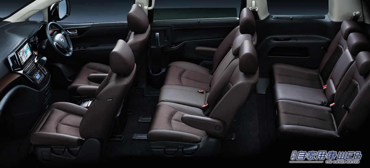 |日産、『エルグランド』に一部仕様変更 インテリジェント アラウンドビューモニターを全車標準装備するなど安全性の向上