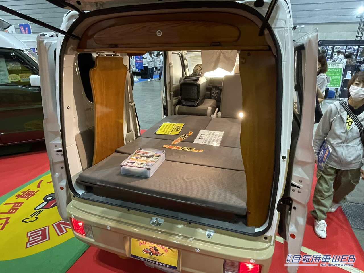 |フラットスペースは最大で198センチ! 広さが際立つスズキ エブリイがベースの軽キャンパー