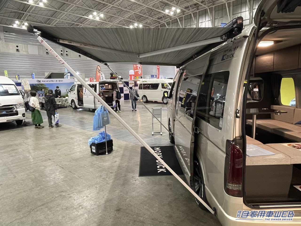 |広ーいボックスシートの快適空間! トヨタ ハイエースがベースのキャンパー