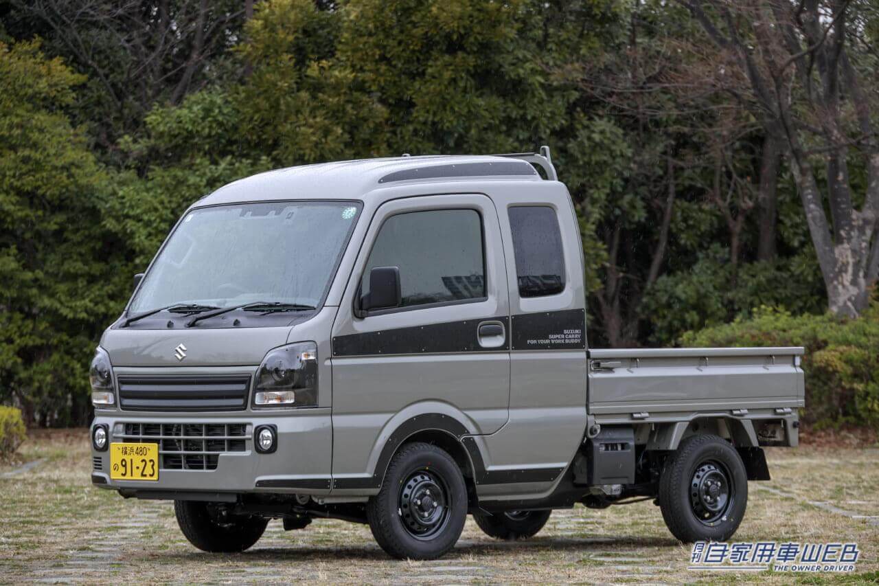 |軽トラック界にスーパースターが誕生! スズキ・スーパーキャリー Xリミテッド 試乗インプレッション