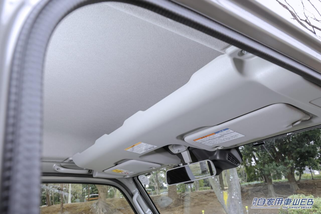 |軽トラック界にスーパースターが誕生! スズキ・スーパーキャリー Xリミテッド 試乗インプレッション