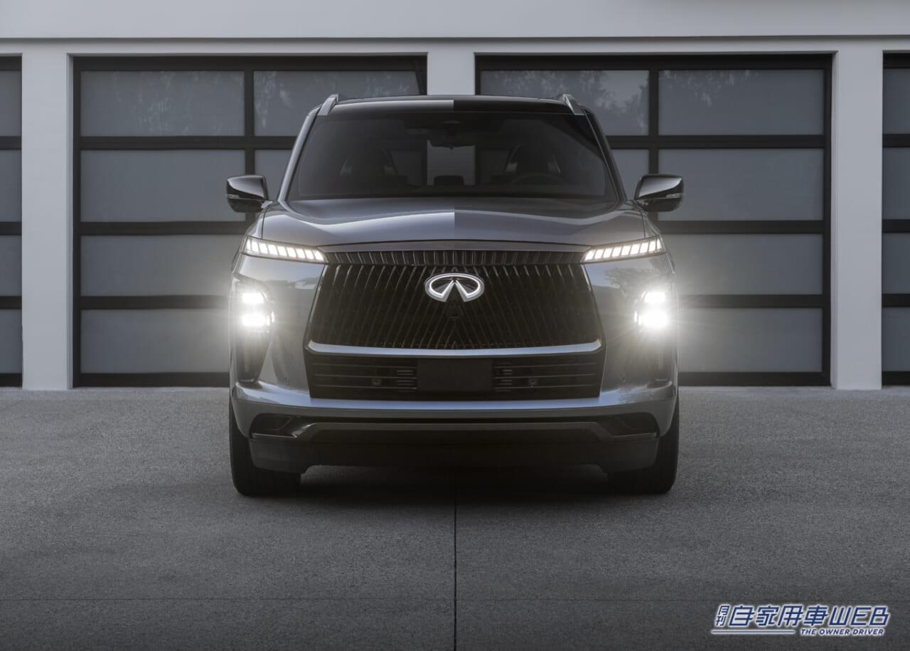 インフィニティ、新型QX80の概要を発表。北米デリバリーは2024年夏以降を予定