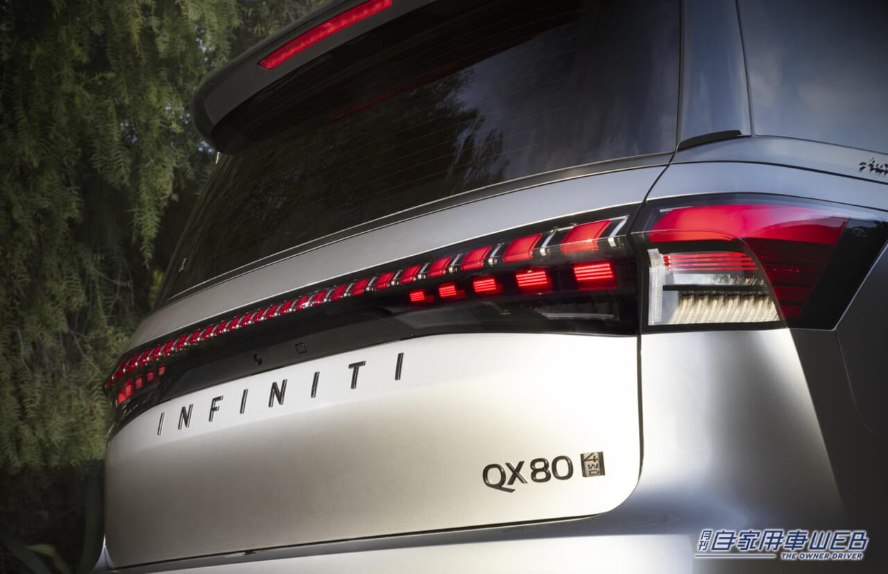 |インフィニティ、新型QX80の概要を発表。北米デリバリーは2024年夏以降を予定
