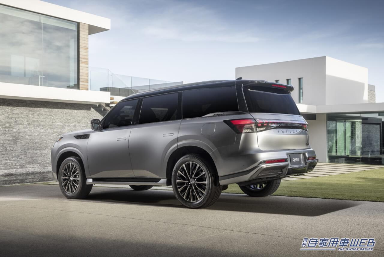 |インフィニティ、新型QX80の概要を発表。北米デリバリーは2024年夏以降を予定
