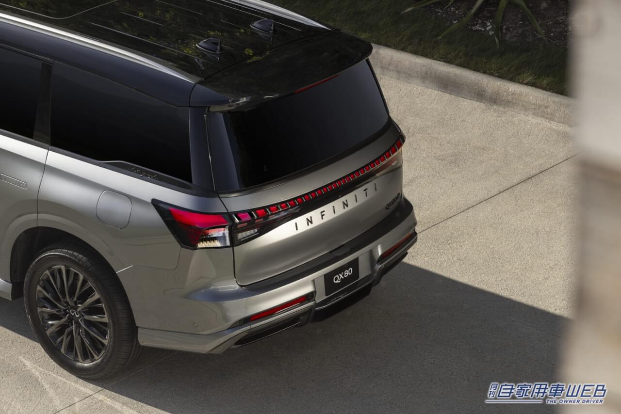 |インフィニティ、新型QX80の概要を発表。北米デリバリーは2024年夏以降を予定