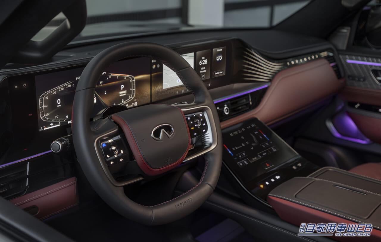 |インフィニティ、新型QX80の概要を発表。北米デリバリーは2024年夏以降を予定
