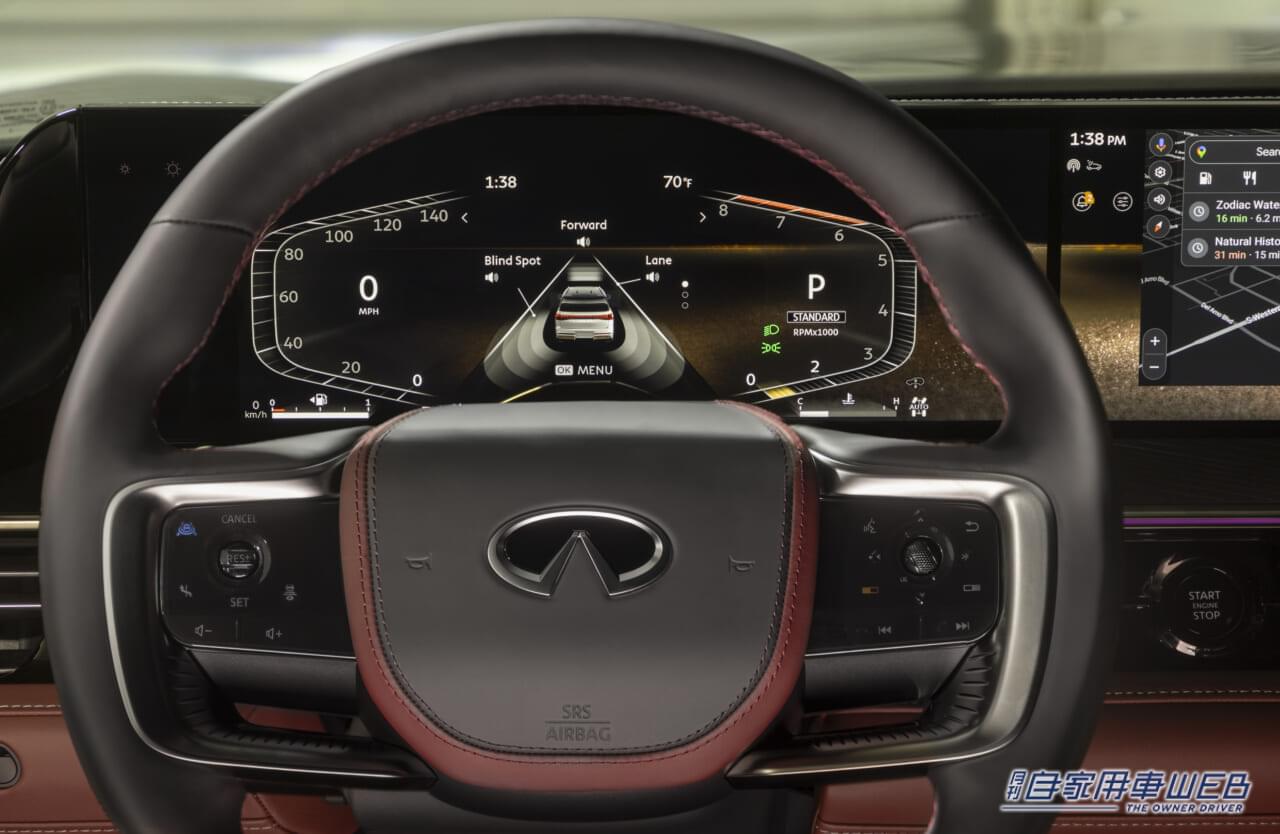 |インフィニティ、新型QX80の概要を発表。北米デリバリーは2024年夏以降を予定